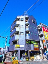下里ビル