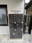 建物設備 The Residence 文京本郷