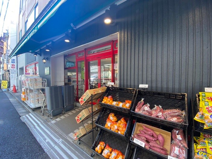 まいばすけっと　本郷2丁目店(スーパー)まで297m The Residence 文京本郷