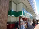 まいばすけっと 蓬莱町店(スーパー)まで700m 第７Z西村ビル