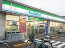 ファミリーマート小金井貫井南町店(コンビニ)まで96m ラ・フォレ