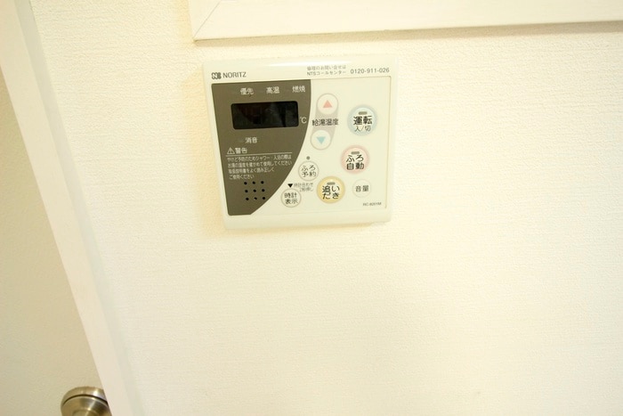 内観写真 コーポシミズ