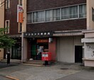 郵便局(郵便局)まで450m ＨＪ　ＰＬＡＣＥ　東新宿