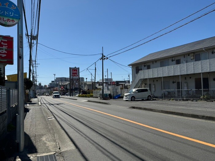 周辺環境 ドミールさがみ野