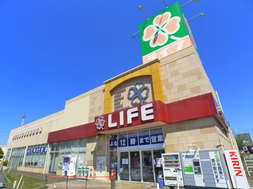 ライフ扇大橋駅前店(スーパー)まで294m ドルチェ・オオギ