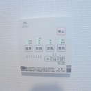 内観写真 Ambition八千代緑が丘