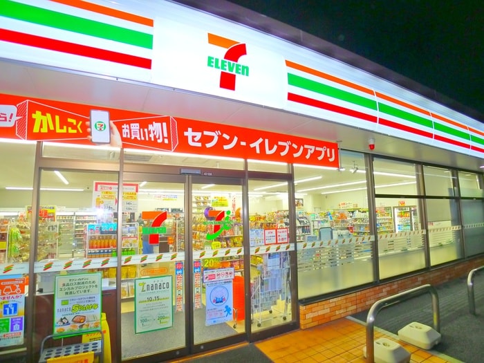 セブンイレブン(コンビニ)まで440m Ambition八千代緑が丘