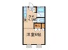 ポワミエル 1DKの間取り