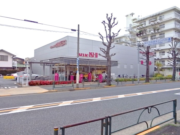 成城石井柿の木坂店(スーパー)まで436m ポワミエル
