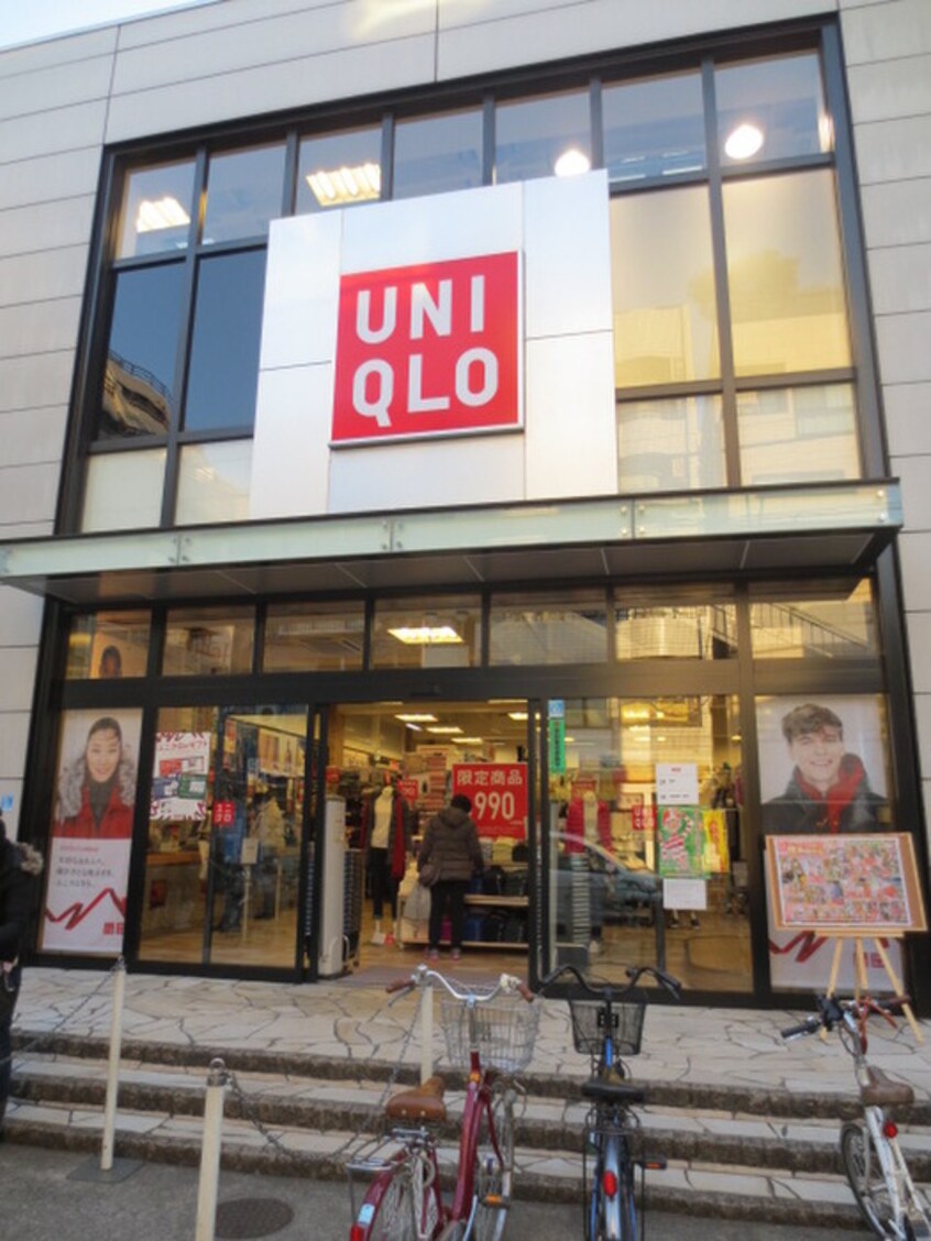 UNIQLO(ショッピングセンター/アウトレットモール)まで404m コーポステーションサイドコシベ