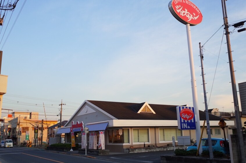 ジョナサン(その他飲食（ファミレスなど）)まで300m パ－クハイツ