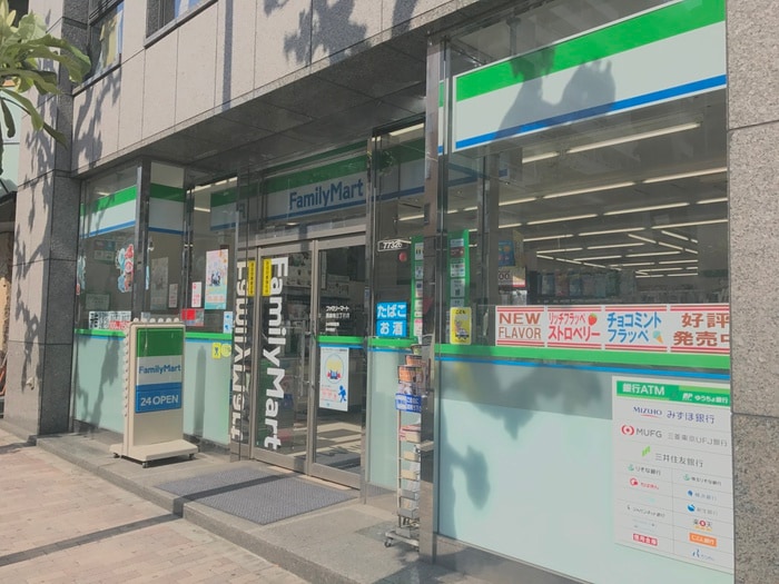 ファミリーマート(コンビニ)まで350m ジュネス西麻布