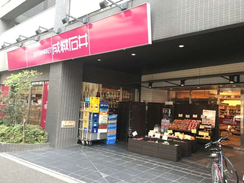 成城石井(スーパー)まで500m ジュネス西麻布