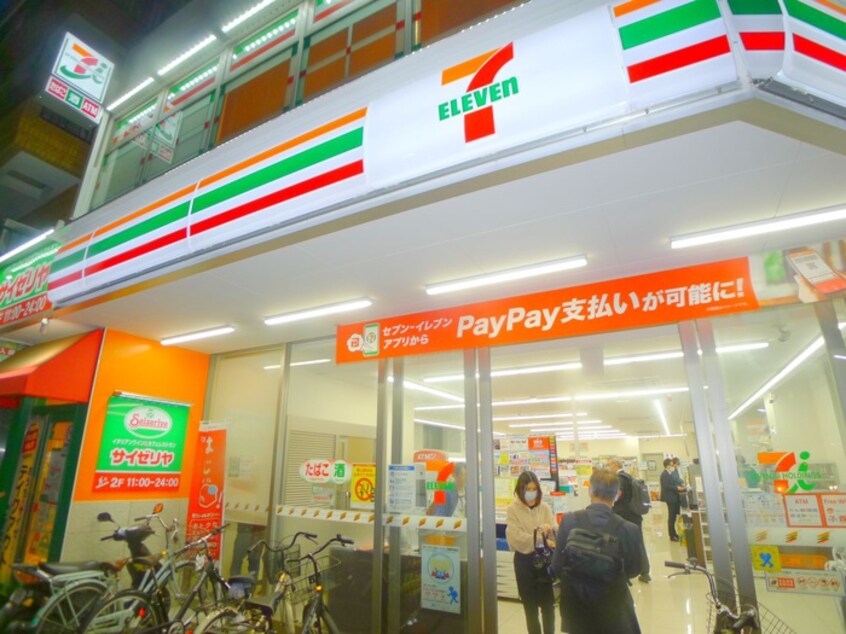 セブンイレブン(コンビニ)まで150m クラリティア綾瀬