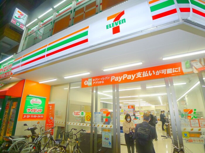 セブンイレブン(コンビニ)まで150m クラリティア綾瀬