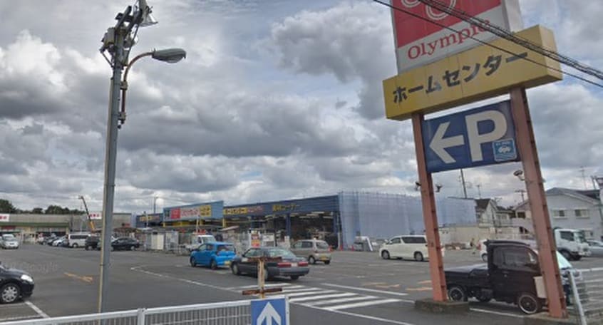 オリンピック 相模大塚店(ディスカウントショップ)まで480m ウィンベルソロ相模大塚第４