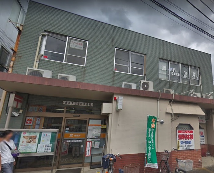相模大塚駅前郵便局(郵便局)まで100m ウィンベルソロ相模大塚第４