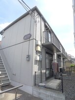 メゾンアツキ