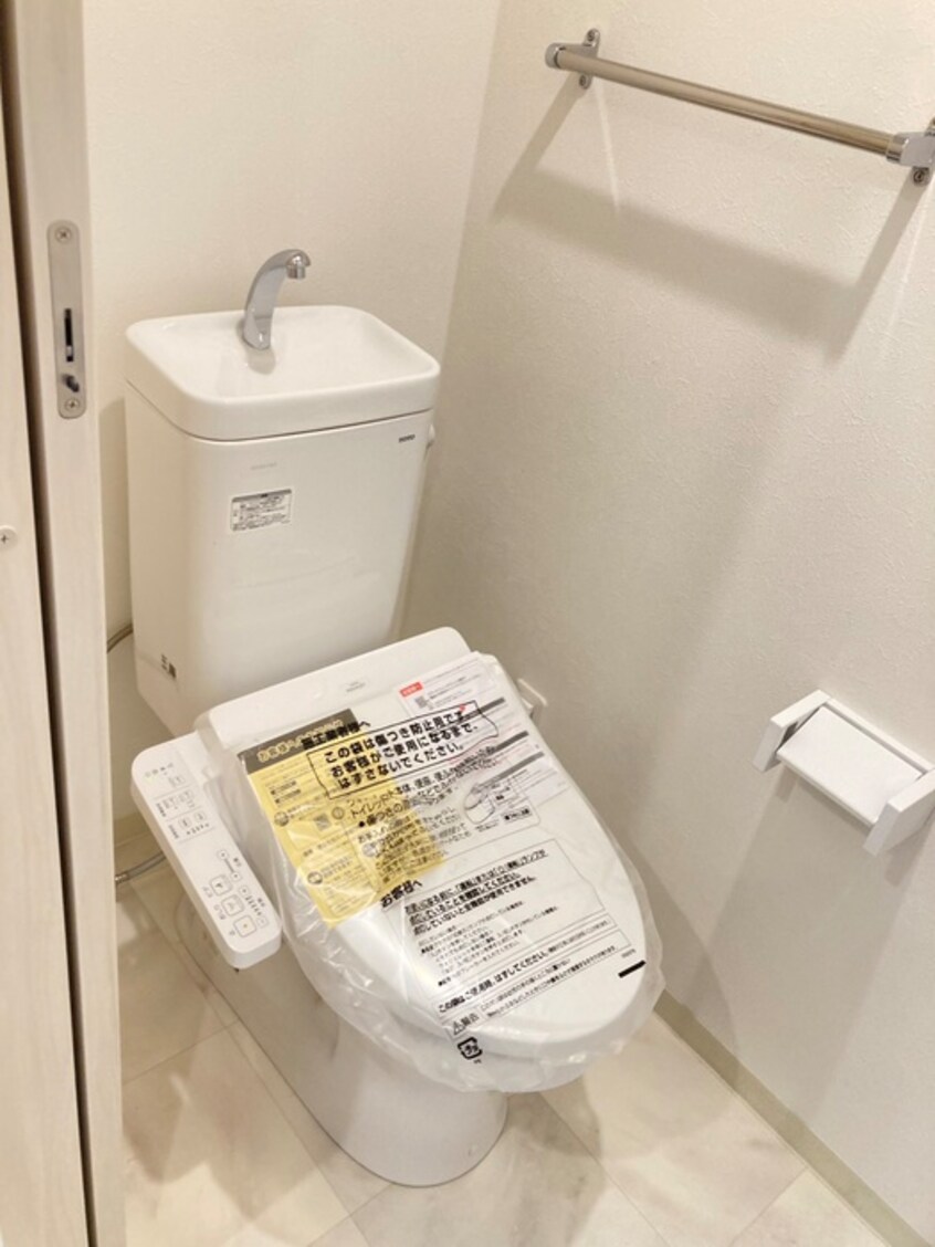 トイレ シャトーニイクラ