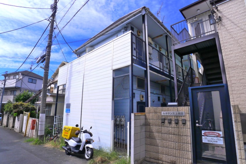 外観写真 ローリエハイム