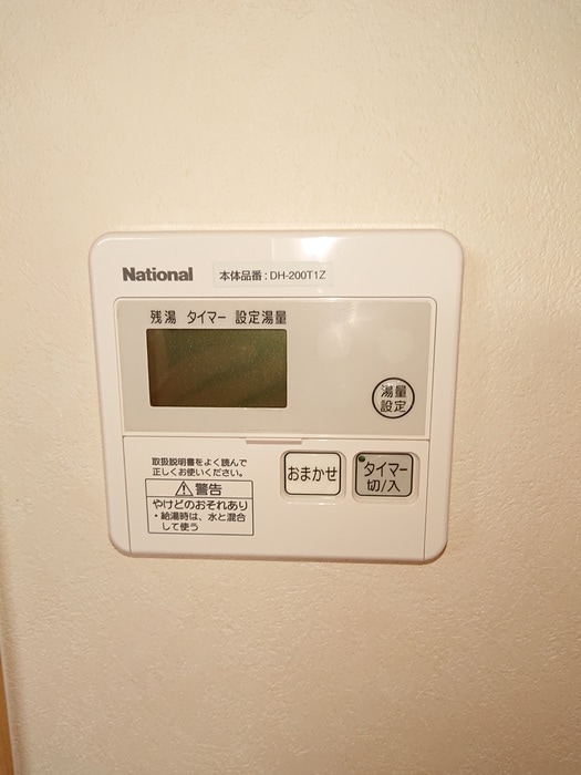 内観写真 ブライトＭ