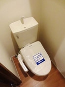 トイレ プラカーサ