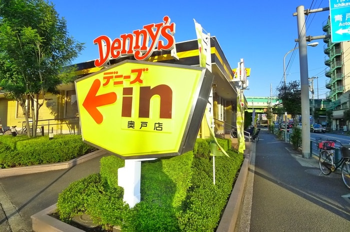 デニーズ(その他飲食（ファミレスなど）)まで162m アドシール若柳Ⅰ