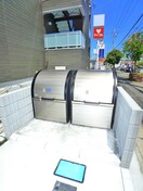 建物設備 リブリ・ポモドーロ