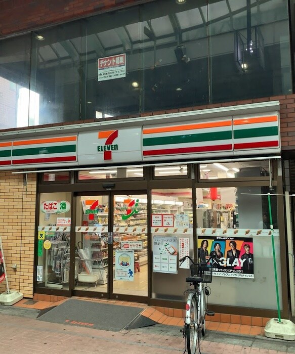 セブンイレブン板橋大山ハッピーロード店(コンビニ)まで273m ＫＮＯＴＳ大山(1001)