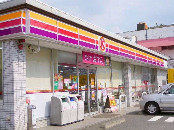 サークルＫ世田谷粕谷店(コンビニ)まで450m リブイン世田谷