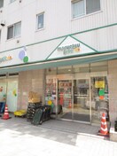 マルエツプチ人形町駅前店(スーパー)まで450m コンフォリア日本橋人形町ノース