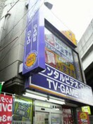 ゲオ　青物横丁店(ビデオ/DVD)まで198m アンリシ－ル