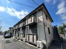 ル－チェ・スタジョ－ネの外観