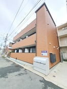 外観写真 ベイルーム県立大学２