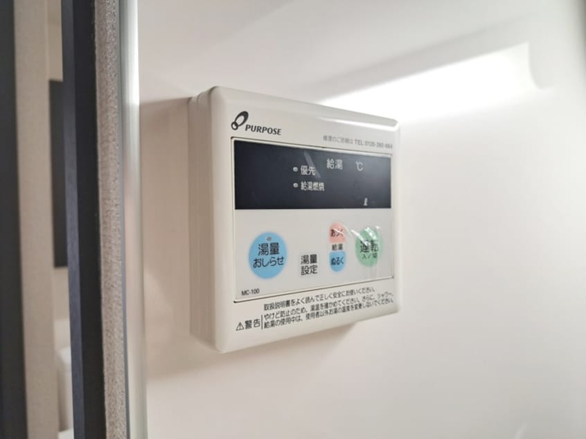 内観写真 ベイルーム県立大学２