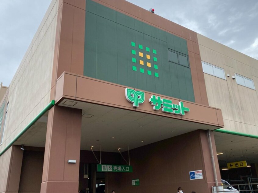サミットストア板橋弥生町店(スーパー)まで190m ＫＮＯＴＳ大山（902)