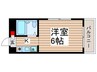 セントヒルズ高砂(304) 1Rの間取り