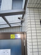 建物設備 セントヒルズ高砂(304)