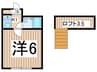 アップルハウス南林間Ⅱ 1Kの間取り