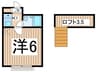 アップルハウス南林間Ⅱ 1Kの間取り
