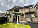 外観写真 アネックスＹ
