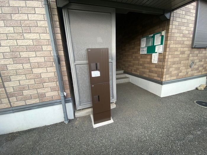 その他 アネックスＹ