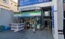 ファミリーマート　上石神井駅前店(コンビニ)まで239m フェリ－ス上石神井