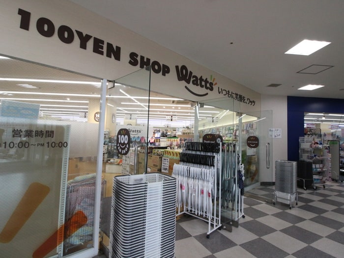 １００ＹＥＮ　ＳＨＯＰ　ＷＡＴＴＳ(100均)まで475m みなともハイツ南品川