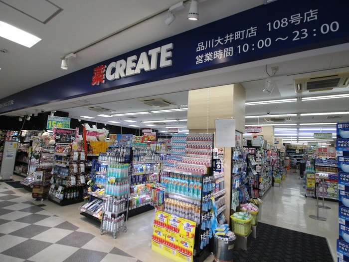 薬ＣＲＥＡＴＥ(ドラッグストア)まで475m みなともハイツ南品川