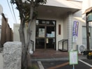 宮内公民館(役所)まで450m メゾンサンク