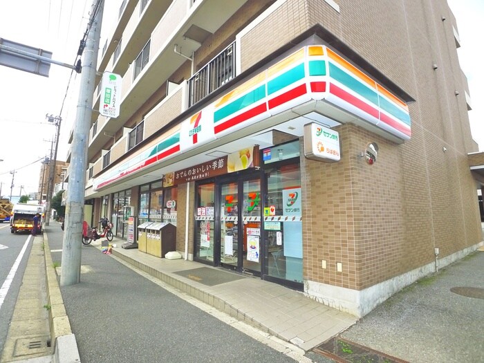 セブンイレブン(コンビニ)まで1037m プランドールメゾン