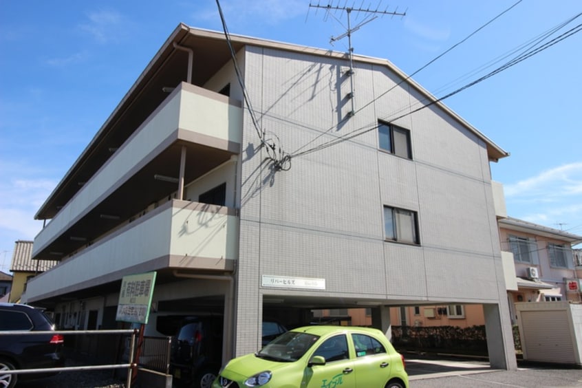 外観写真 リバーヒルズ