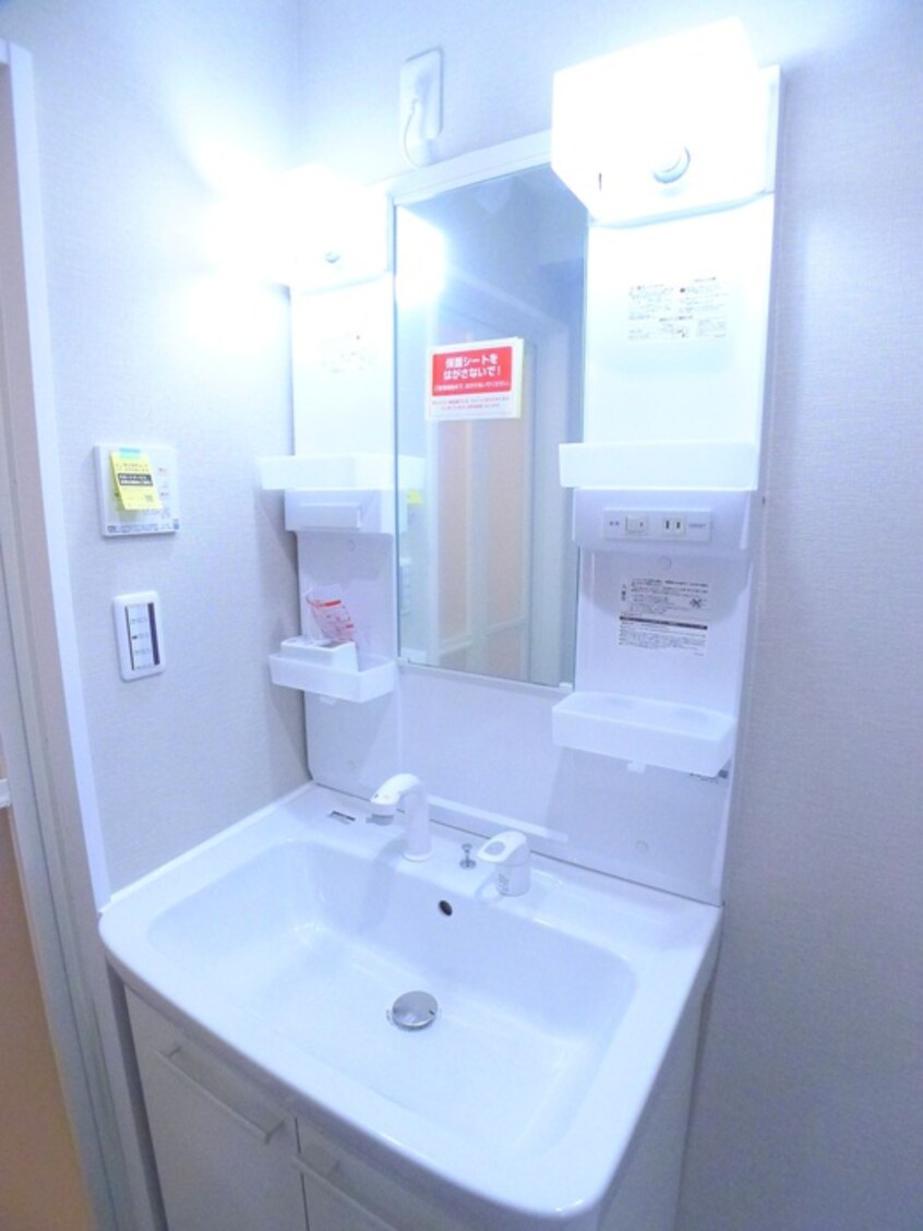 洗面 ＨＳ北松戸