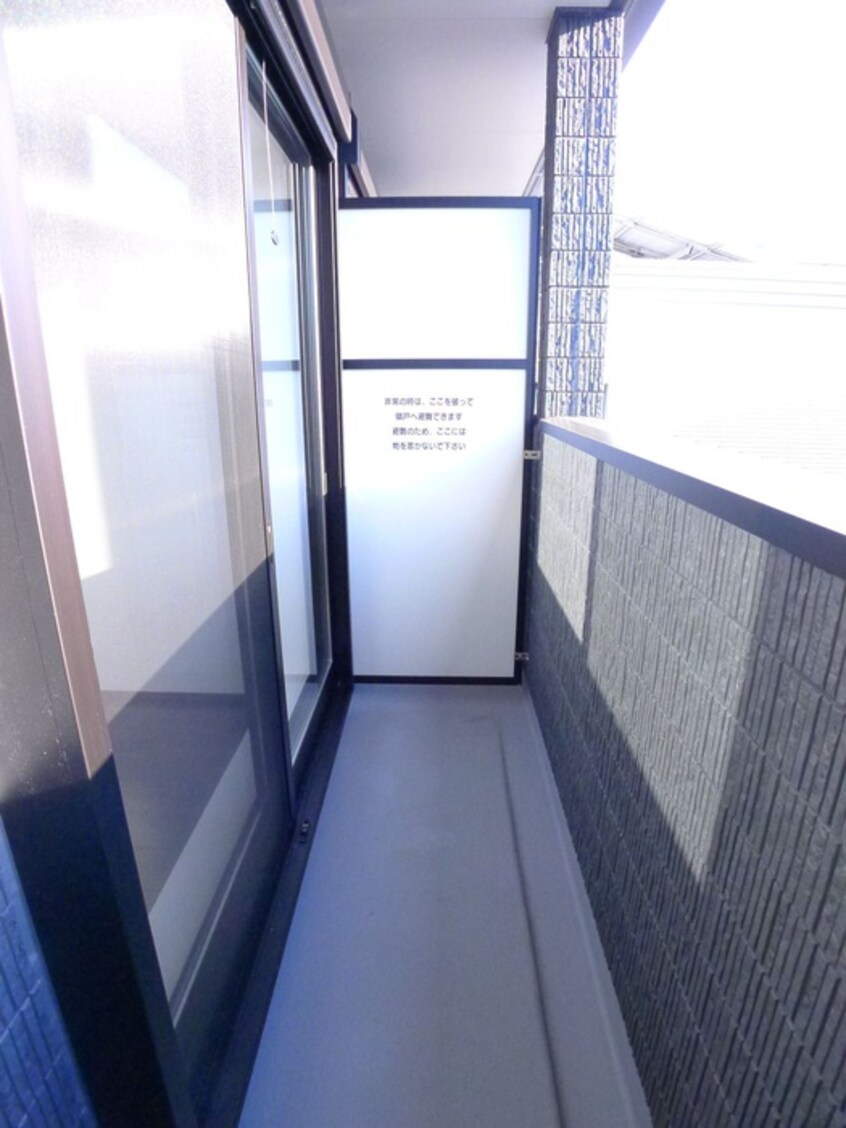 ベランダ・バルコニー ＨＳ北松戸